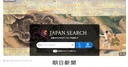 Web site image