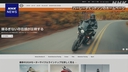 Web site image