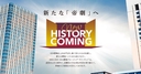 Web site image