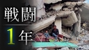 Web site image