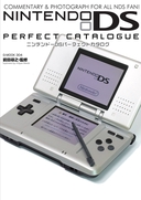 Web site image