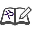 Web site image