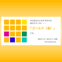 Web site image