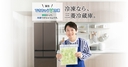 Web site image