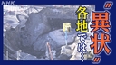Web site image