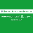 Web site image