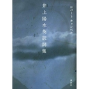 Web site image