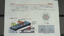 Web site image