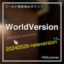 Web site image