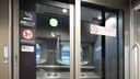 Web site image
