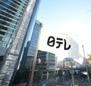 Web site image