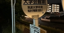 Web site image