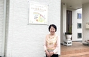 Web site image
