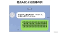 Web site image