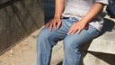 Web site image