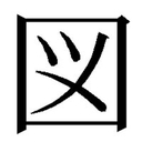Web site image