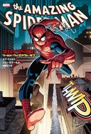 Web site image