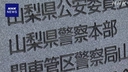 Web site image