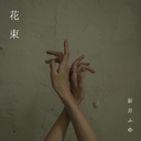 Web site image