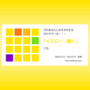 Web site image