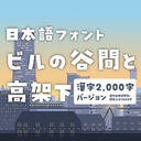 Web site image