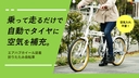Web site image