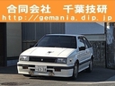 Web site image