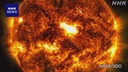 Web site image