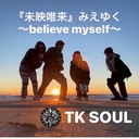Web site image
