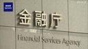 Web site image
