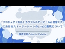 Web site image