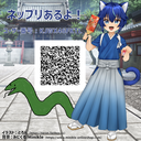 Web site image