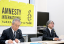 Web site image