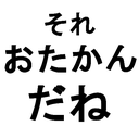 Web site image