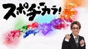 Web site image