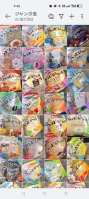 Web site image