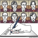 Web site image