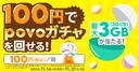 Web site image