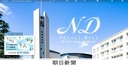 Web site image