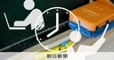 Web site image