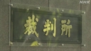 Web site image