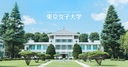 Web site image