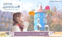Web site image