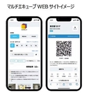 Web site image