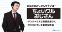 Web site image