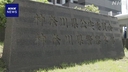 Web site image