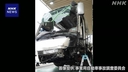 Web site image