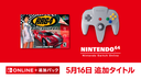 Web site image