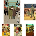 Web site image