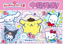 Web site image
